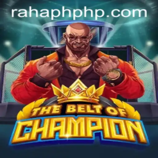 The Ultimate Guide to TheBeltOfChampion